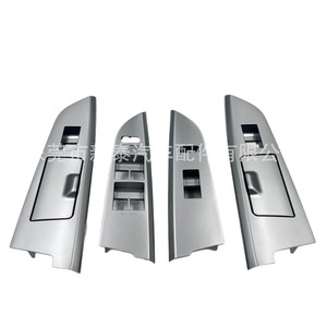 Toyota Land Cruiser LC200 Front <b>Window</b> Power Switch <b>Panel</b> ABS New Part Number NT-P-90126AA - Product Image 2