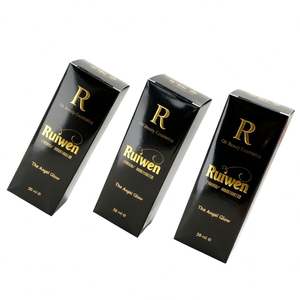 <b>Personalised</b> Black <b>Gifts</b> Beauty <b>Box</b> Custom logo Design Skincare <b>Gift</b> Set Paper Packaging <b>Box</b> - Product Image 3