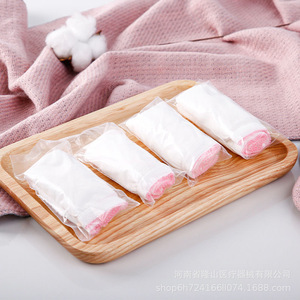 Ropa interior desechable de algodón Henan Longshan para mujeres embarazadas, blanca, sin costuras, transpirable, antibacteriana, para uso posparto. - Product Image 1