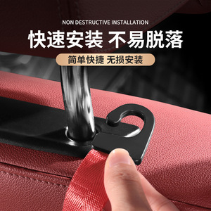 Car Seat Back Hooks Universal Strong Load Bearing Car Interior Storage Organizer Red Black <b>ABS</b> Material Modern Simple Style - Product Image 3