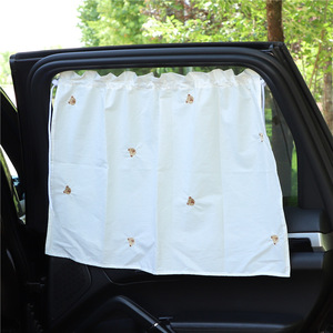 Car Side <b>Window</b> <b>Shades</b> Cartoon Nylon Sucker Installation Sunshade For Vehicle Protection - Product Image 1