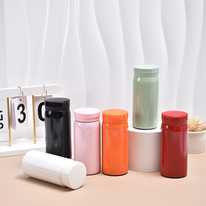 Customized Mini 200ml 300ml Stainless Steel Vacuum Insulated <b>Bottles</b> 6-12 Hours Thermal Insulation Eco-Friendly Business Gift - Product Image 2
