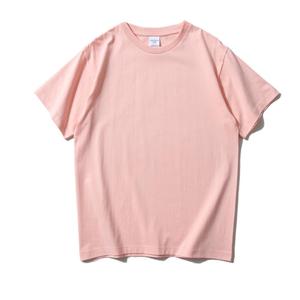 Camiseta Rosa de Manga Corta con Cuello Redondo, Corte Regular, Color Sólido, Informal, de Punto Jersey, de Algodón, para Hombre - Product Image 2