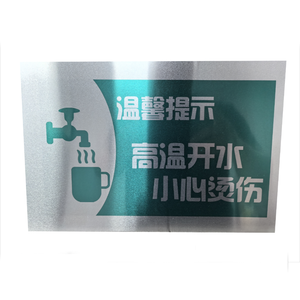 Wit Zilverachtig Glanzend Oppervlak Afdrukbare Metalen Plaat Aluminium Sublimatie Fotoafdrukken Voor Certificaat Of Bewegwijzering - Product Image 4