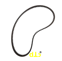Courroie V Mercruiser 7.4L 454 502 48 "Alternateur Long 1992-Up 57-48122Q 57-48122 pour machines de construction