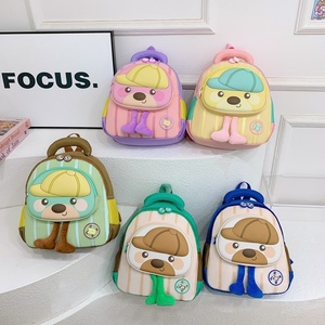 Nuovo Zaino in Nylon con Disegni Cartoon e Riduzione del Carico per Bambini dell'Asilo e delle Scuole Elementari, Borsa Unisex Carina per Ragazzi e Ragazze - Product Image 2