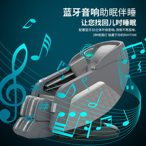 Home <b>Massage</b> Chair Full Body SL Rail Electric Automatic Space Capsule Sofa 31-60 Airbags Grey Plug-In - Product Image 1