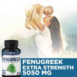 วิต้าฮอลล์ แคปซูลเฟนูกรีก ยอดขายดี ผลิตภัณฑ์ฉลากส่วนตัว แคปซูลผงเมล็ดเฟนูกรีก แคปซูลสารสกัดเฟนูกรีก - Product Image 5
