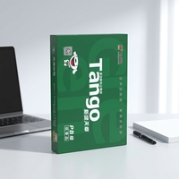 Papier copie A4 Tango 80g/m² - Ramette pour impression et photocopie