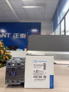 正泰昆仑交流接触器 NXC-25 32 40 50 65 85 100 24V/220V/380V 正泰 NXC 系列交流接触器 - Product Image 2