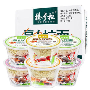 Vente en gros <span class=keywords><strong>de</strong></span> substituts <span class=keywords><strong>de</strong></span> <span class=keywords><strong>repas</strong></span> <span class=keywords><strong>de</strong></span> restauration rapide nouilles instantanées nouilles yum yum saines nouilles à soupe ramen - Product Image 1