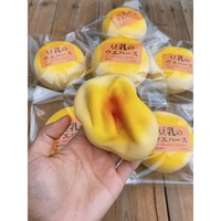 Hachimi Soy Milk Bun Slow Rising Squishy Toy Super Soft Moist Tactile Simulated Bakery Bread Squeeze Stress Relief Fidget Toy