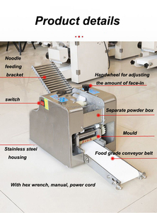 เครื่องห่อเกี๊ยวซ่าเกี๊ยวซ่าอัตโนมัติ220V ส่วนประกอบหลักของมอเตอร์เครื่องห่อเกี๊ยวซ่า - Product Image 3