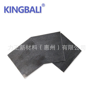 Coussinets de stockage de chaleur à matériau à changement de phase KINGBALI 9002 pour la gestion thermique - Product Image 3
