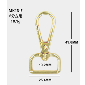 <span class=keywords><strong>2025</strong></span> Chất Lượng Cao Kẽm Hợp Kim Xoay Snap Hook-Bền Nickel Miễn Phí Mùa Xuân <span class=keywords><strong>Clip</strong></span> Cho Con Chó Dây Xích Túi & Ngoài Trời Bánh - Product Image 5