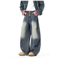 Jean en denim pour homme, coupe slim, avec détails de couture motif lémur, provenance Madagascar, vente en gros