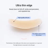 Cache-tétons réutilisables en silicone adhésif hypoallergénique mat en forme de lune pour femmes, imperméables et discrets