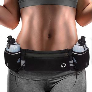 Ceinture de course avec bouteilles d'eau, ceinture d'hydratation pour hommes et femmes, ceinture de course avec bouteilles - Product Image 4