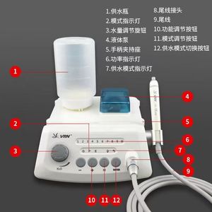 EUR VET Prix de gros Équipement vétérinaire Machine de fraisage dentaire Thérapie orale électrique Détartreur dentaire pour chien - Product Image 4