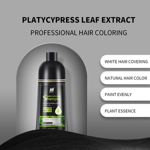 Shampoo colorant capillaire noir rapide 400 ml, colorant noir naturel, biologique pour hommes, produits <span class=keywords><strong>de</strong></span> coloration capillaire pour couvrir les cheveux gris et blancs - Product Image 3