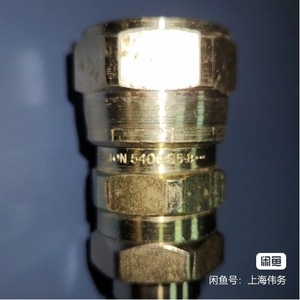 Tube en acier inoxydable rond Cti Helium Tubing 8043076G039 1/2 Mst X Fel pour le transfert de gaz - Product Image 2