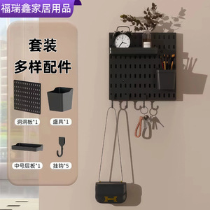 Pegboard Wall <b>Storage</b> Square No Drill Installation For <b>Office</b> Organizer Stationery And Toys - Product Image 2
