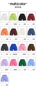 European American High-Waisted Fitness Pants Sports Running Yoga Shorts Seamless <b>Three</b>-<b>Quarter</b> <b>Leggings</b> - Product Image 5