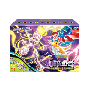 Vente en gros de coffrets de boosters Pokémon Happy Combo Dragonite Mewtwo Camerupt Poltchageist, édition SC - Product Image 1