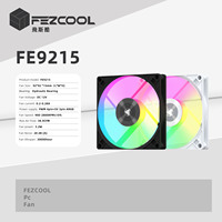 Ventilateur CPU FEZCOOL FE9215, ventilateur de serveur, radiateur CPU 92mm 4 broches PWM, cuivre et aluminium, silencieux, roulement fluide, système de refroidissement pour PC de jeu