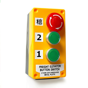 กล่องสวิตช์ปุ่มกดลิฟต์บรรทุกสินค้า 2 ชั้น วัสดุโลหะและพลาสติก - Product Image 1