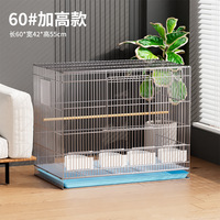 Cage d'élevage pour perroquets en fer galvanisé avec porte, pour calops et petits oiseaux, vente en gros