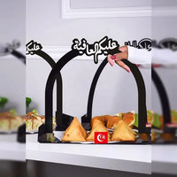 2025 acrylique Eid Mubarak arabe plateau de nourriture conteneur boîte à bonbons Ramadan plateau à bonbons décoration de Table islamique musulman fête fournitures