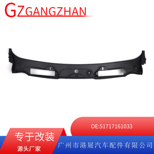 Bmw Car Window Weather Shield W229 <b>Abs</b> Material 3m Tape Stick Installation For E92 E93 Models 2005 2013 - Product Image 5