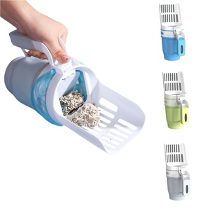 Herramienta de limpieza de mascotas 2 en 1, recogedor de basura, filtro de mascotas, recogedor de arena de inodoro de limpieza portátil, soporte para bolsa de basura, recogedor de caca de perro - Product Image 1