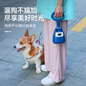 Recogedor de excrementos portátil para perros con soporte para bolsas, para perros pequeños y medianos, herramienta de plástico para la eliminación de desechos de mascotas - Product Image 4