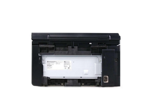 Impresora Láser Multifunción Monocromática HP M1136 para Oficina, Impresión de Documentos, Impresora Láser para Negocios, Compatible con DCP-L2648DW - Product Image 5