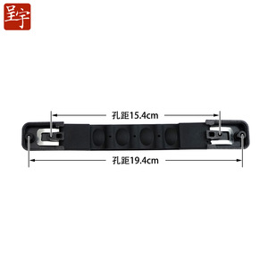 901 Black Luggage Retractable Handle Plastic Portable Cabinet Door Handle - Product Image 3