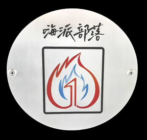 เตารมควันขนาดเล็กแบบ OEM จากโรงงาน พร้อมตัวเลือกสีที่ปรับแต่งได้สำหรับบาร์บีคิวกลางแจ้ง - Product Image 5