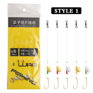 Juego de señuelos giratorios con lentejuelas de semillas de melón para pesca de peces de agua dulce, cebo para pesca de fondo, longitud de la línea de 40 a 60 cm - Product Image 3