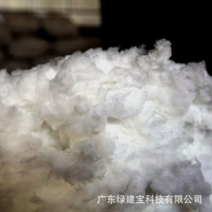 Coton de fibres céramiques en silicate d'alumine Guangdong Lujianbao, matériau d'isolation haute température pour fours et équipements - Product Image 1