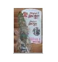 สินค้าตกแต่งบ้านสุดหรู แนะนำเป็นอย่างยิ่ง ต้นเฟรนจิปานีแห้งประดิษฐ์ - Product Image 1