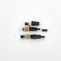 RD-FC 光纤快速连接器 防水光纤快速连接器