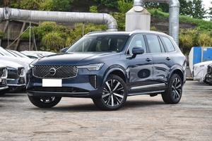 <span class=keywords><strong>Volvo</strong></span> <span class=keywords><strong>XC90</strong></span> <span class=keywords><strong>B5</strong></span> <span class=keywords><strong>AWD</strong></span> Premium 2025, SUV de 5 Plazas, Pantallas Dobles de 12.3 Pulgadas, Stock en China, Envío Inmediato - Product Image 6
