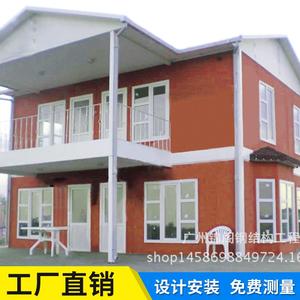 บ้านคอนเทนเนอร์เคลื่อนที่ ดีไซน์ทันสมัย หลังคาเหล็กเคลือบสี ติดตั้งง่าย ใช้สำหรับอยู่อาศัย โซลูชั่นโครงการครบวงจร - Product Image 4