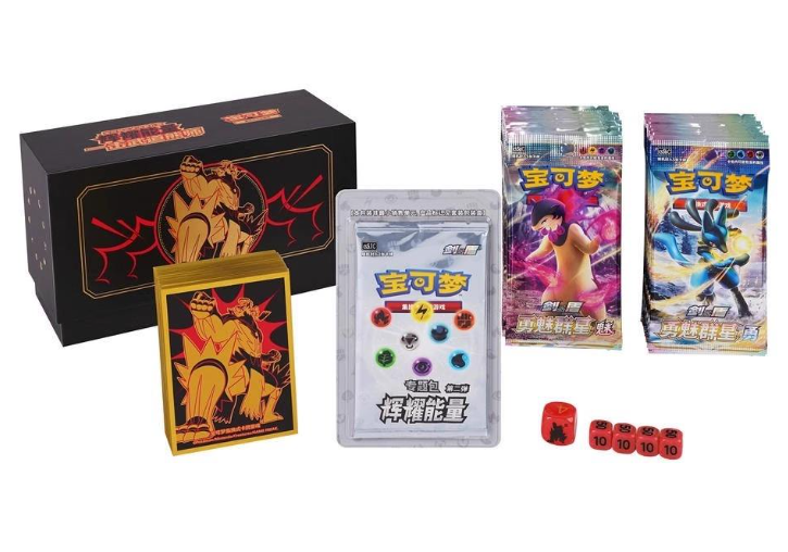 Gigantamax Urshifu (flusso One-shot)