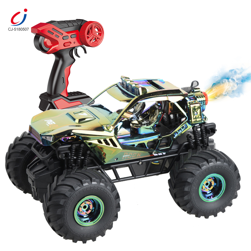Chengji Remote Control Car Rc Racing
