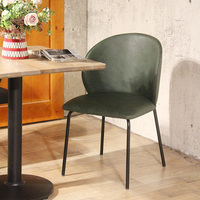Chaise de salle à manger moderne de style nordique avec dossier incurvé, structure en aluminium, revêtement en cuir PU, chaise latérale en forme de pétale pour café et restaurant
