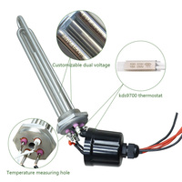 Élément chauffant tubulaire électrique en acier inoxydable 300W 12V 24V 48V CC pour chauffe-eau