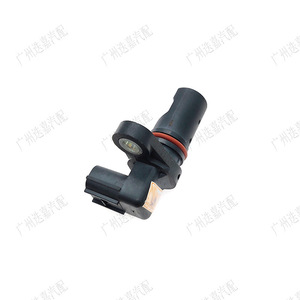 Sensor de Posición del Cigüeñal 37500-59B-J01 para Honda Accord, CRV, Breeze, Acura, Nuevo Rango de Medición Estándar - Product Image 2