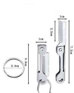 มีดพกพาขนาดเล็กสแตนเลสสำหรับกิจกรรมกลางแจ้ง แบบพับได้ พร้อมพวงกุญแจ - ระดับ DIY ปรับแต่งได้ รองรับ OEM - Product Image 6